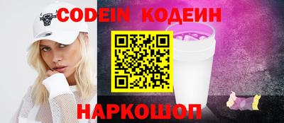 мет Первоуральск