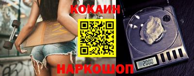 мет Первоуральск