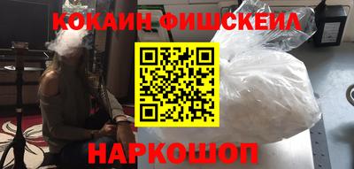 стафф Партизанск