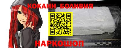 мет Первоуральск