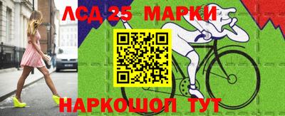 соль курить ск Пенза