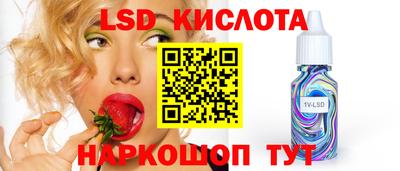 мет Первоуральск