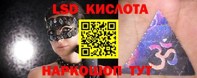 мет Первоуральск