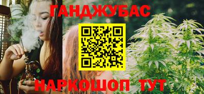 мет Первоуральск