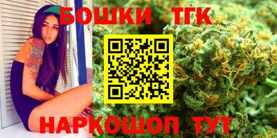 соль курить ск Пенза