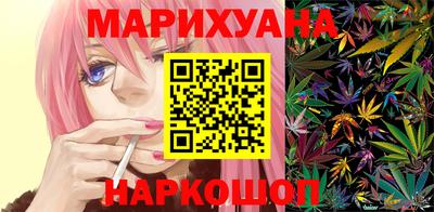 мет Первоуральск