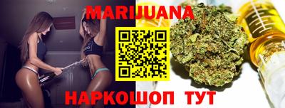 мет Первоуральск