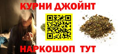 стафф Партизанск