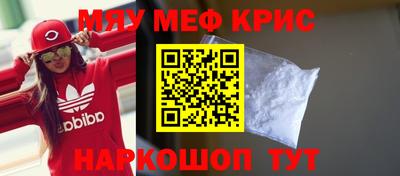 соль курить ск Пенза